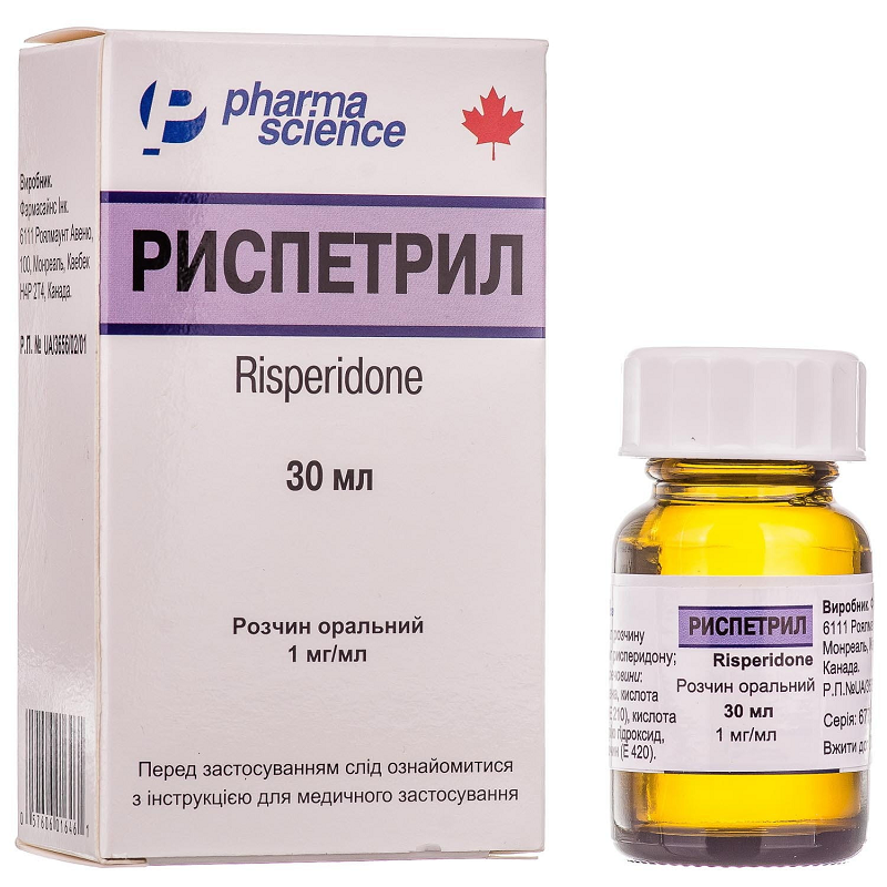 РИСПЕТРИЛ розчин оральний, 1 мг/мл по 30 мл у флаконі, по 1 флакону в комплекті з дозатором в картонній коробці